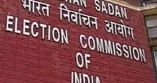 फ्री कोरोना वैक्सीन का वादा आचार संहिता का उल्लंघन है नहींः चुनाव आयोग