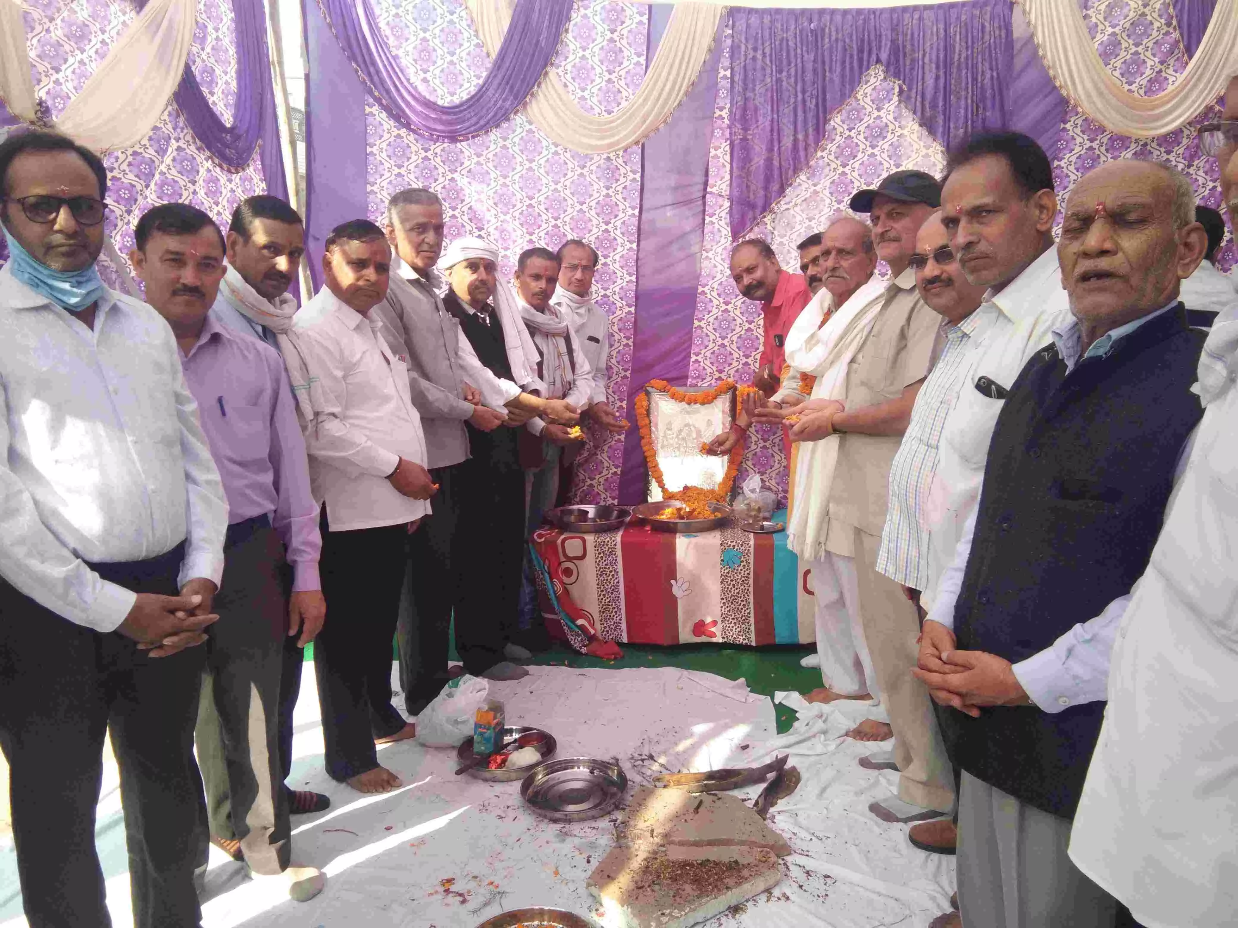 सोनार समाज ने महाराज अजमीढ देव की जयन्ती मनायी