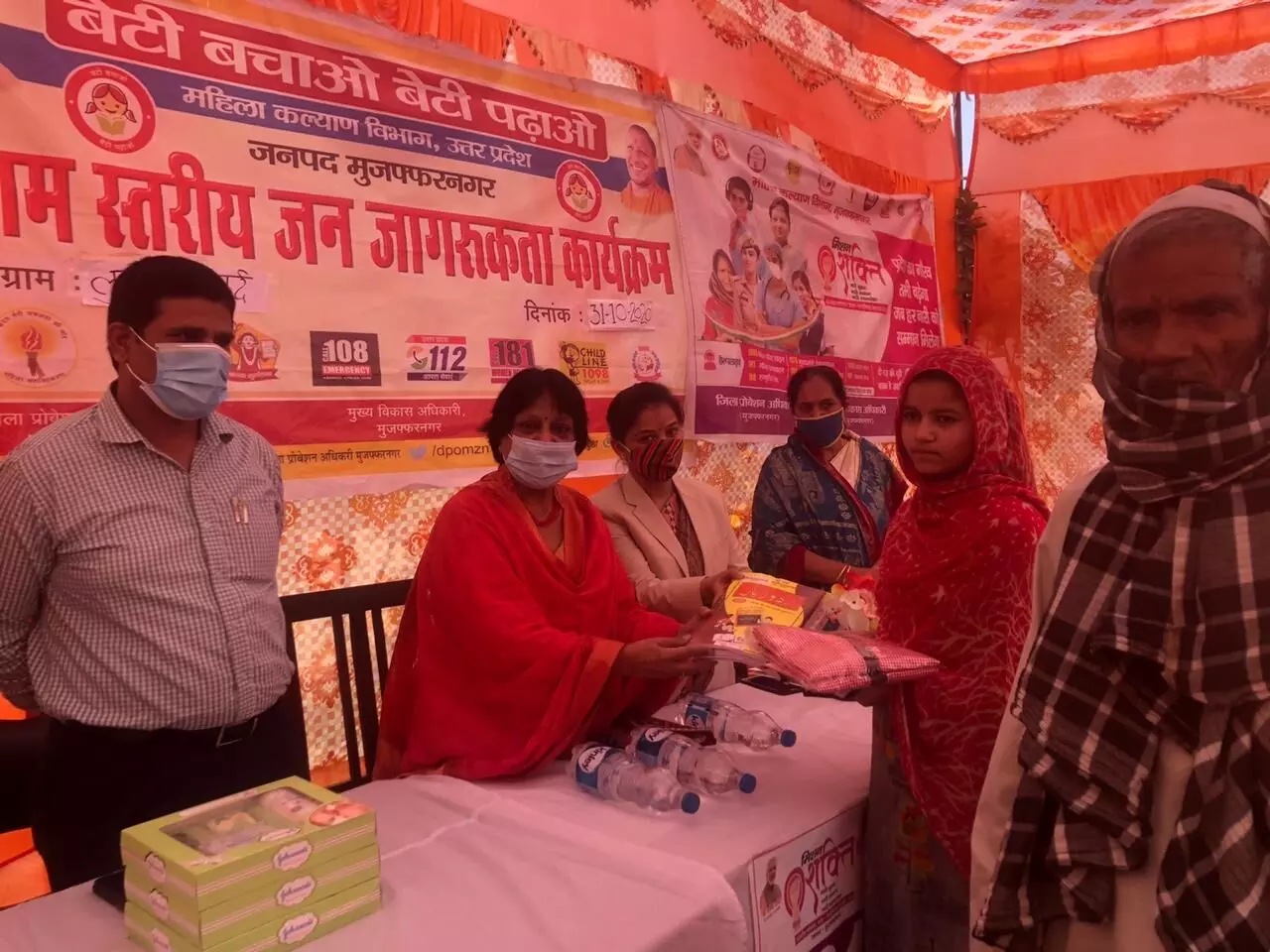 बेटियों का जन्मदिवस मनाया गया बेटियों का जन्मदिवस मनाया गया