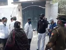 आजम खान की बहन निकहत का बंगला सील आजम खान की बहन निकहत का बंगला सील