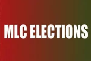 एमएलसी शिक्षक सीट के लिए एक दिसंबर को चुनाव एमएलसी शिक्षक सीट के लिए एक दिसंबर को चुनाव