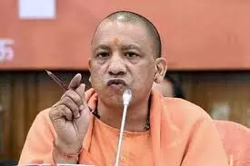 प्याज भंडारण की स्टाॅक लिमिट तय, जमाखोरों पर होगी कड़ी कार्रवाई प्याज भंडारण की स्टाॅक लिमिट तय, जमाखोरों पर होगी कड़ी कार्रवाई