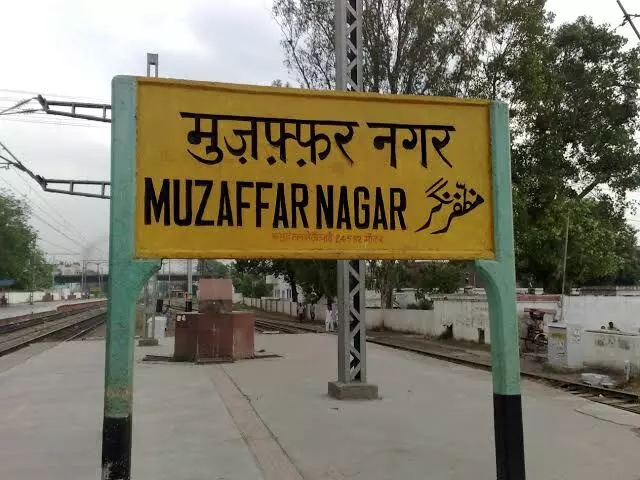 मुजफ्फरनगर में आज  मिले 34 कोरोना संक्रमित।  38 मरीज हुए स्वस्थ।टोटल एक्टिव केस 276