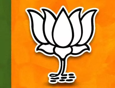भाजपा के एमएलसी उम्मीदवारों की सूची जारी भाजपा के एमएलसी उम्मीदवारों की सूची जारी
