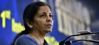 निर्मला सीतारमण ने अर्थव्यवस्था में सुधार के लिए की कई घोषणाएं निर्मला सीतारमण ने अर्थव्यवस्था में सुधार के लिए की कई घोषणाएं