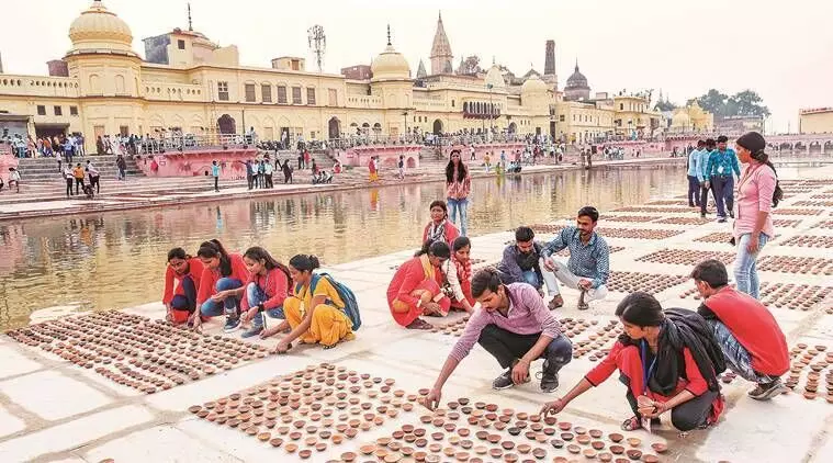 अयोध्या में दीपोत्सव पर पांच लाख पचास हजार दीप बनाएंगे विश्व रिकाॅर्ड अयोध्या में दीपोत्सव पर पांच लाख पचास हजार दीप बनाएंगे विश्व रिकाॅर्ड