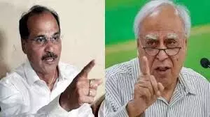 कपिल सिब्बल बना लें अपना अलग दलः अधीर रंजन कपिल सिब्बल बना लें अपना अलग दलः अधीर रंजन