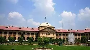 इलाहाबाद हाईकोर्ट का अहम फैसला, पत्नी बेवफा है या नहीं बताएगा डीएनए टेस्ट इलाहाबाद हाईकोर्ट का अहम फैसला, पत्नी बेवफा है या नहीं बताएगा डीएनए टेस्ट
