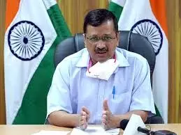 मास्क नहीं पहनने पर दो हजार रुपये का जुर्माना मास्क नहीं पहनने पर दो हजार रुपये का जुर्माना