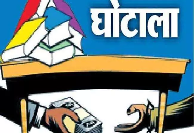 अखिलेश सरकार के दौरान रिवर फ्रंट घोटाले में चीफ इंजीनियर गिरफ्तार अखिलेश सरकार के दौरान रिवर फ्रंट घोटाले में चीफ इंजीनियर गिरफ्तार