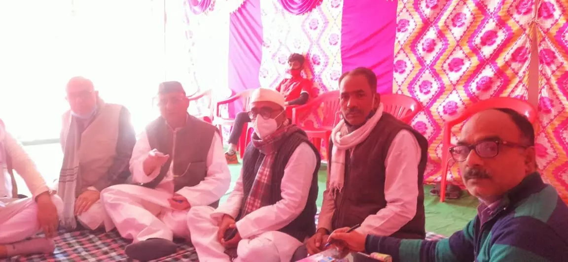 कांग्रेस कें एमएलसी प्रत्याशी के समर्थन में बैठक आयोजित। कांग्रेस कें एमएलसी प्रत्याशी के समर्थन में बैठक आयोजित।