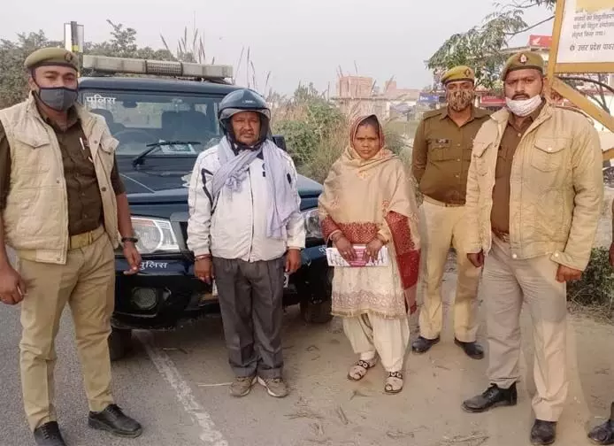 मुजफ्फरनगर पुलिस का एक और सराहनीय कार्य। लावारिस बैग के साथ दंपति की लौटाई मुस्कान