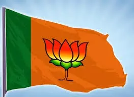 एमएलसी चुनाव में भाजपा का दबदबा एमएलसी चुनाव में भाजपा का दबदबा