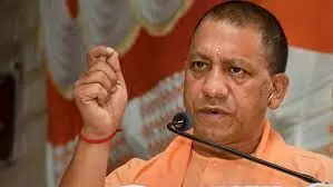 योगी आदित्यनाथ ने नलकूप आॅपरेटरों को बांटे नियुक्ति पत्र योगी आदित्यनाथ ने नलकूप आॅपरेटरों को बांटे नियुक्ति पत्र