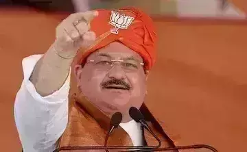 बीजेपी के राष्ट्रीय अध्यक्ष जे पी नड्डा कोरोना पॉजिटिव बीजेपी के राष्ट्रीय अध्यक्ष जे पी नड्डा कोरोना पॉजिटिव