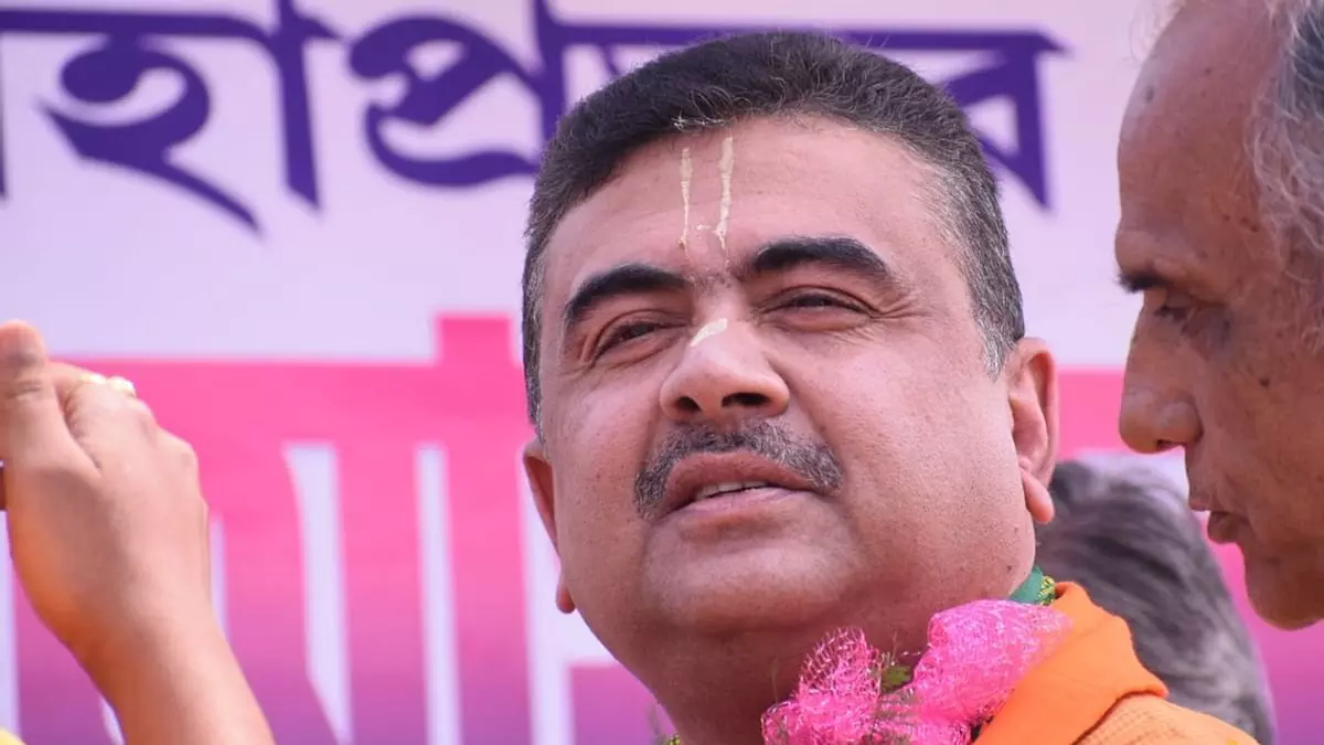 शुभेंदु अधिकारी ने छोडी टीएमसी, ममता बनर्जी पर लगाया ये आरोप शुभेंदु अधिकारी ने छोडी टीएमसी, ममता बनर्जी पर लगाया ये आरोप