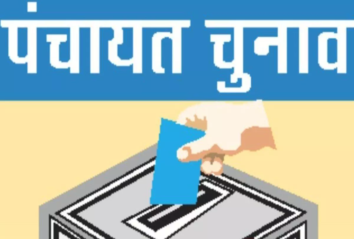 इस बार बीडीसी और जिला पंचायत सदस्य के पदों में होगी कटौती इस बार बीडीसी और जिला पंचायत सदस्य के पदों में होगी कटौती