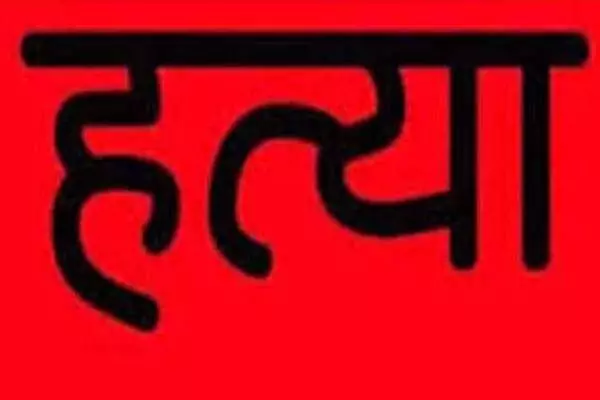 गाजियाबाद में 23 वर्षीय युवक की पीट-पीटकर हत्या गाजियाबाद में 23 वर्षीय युवक की पीट-पीटकर हत्या