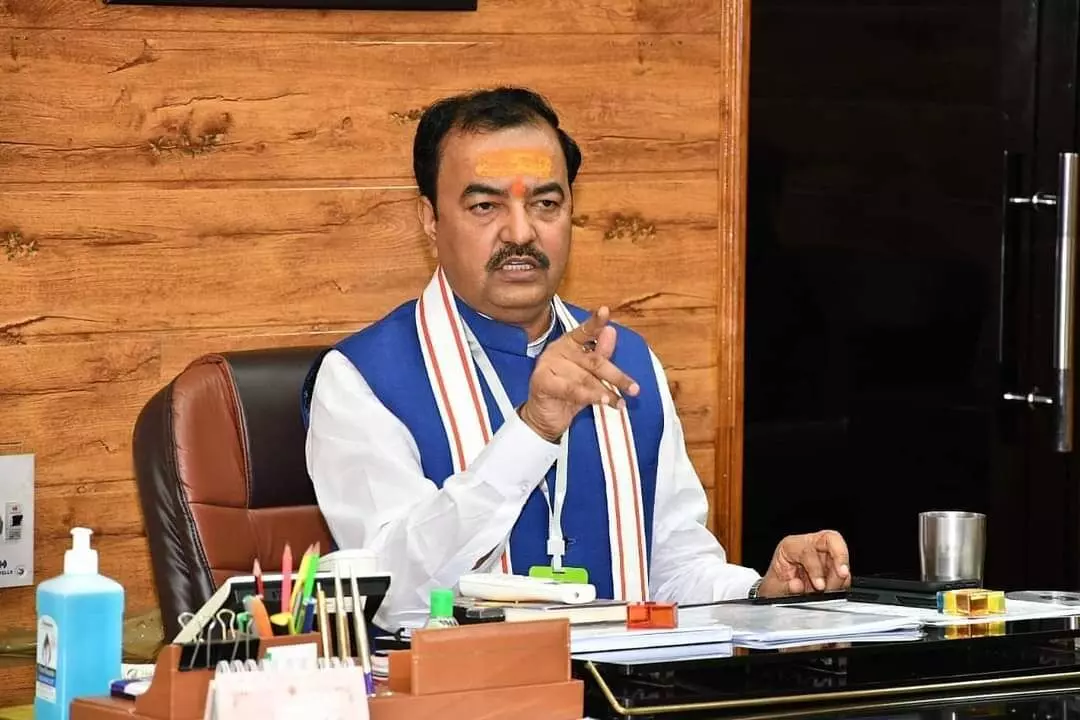 अखिलेश को कारोना वैक्सीन पर और UP के लोगों को उन पर भरोसा नहीं: केशव प्रसाद मौर्य अखिलेश को कारोना वैक्सीन पर और UP के लोगों को उन पर भरोसा नहीं: केशव प्रसाद मौर्य