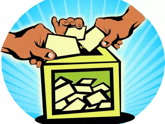 विधानपरिषद की 12 सीटों पर चुनाव के लिए 11 को अधिसूचना विधानपरिषद की 12 सीटों पर चुनाव के लिए 11 को अधिसूचना