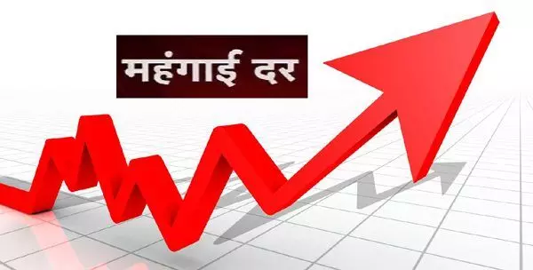 बढ़ सकते हैं जरूरी चीजों के दाम बढ़ सकते हैं जरूरी चीजों के दाम