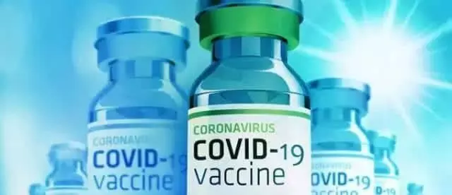 देश के 11 शहरों में पहुंच गई कोवैक्सीन