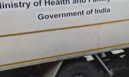 सीएमओ कार्यालय पहुंची कोरोना वैक्सीन सीएमओ कार्यालय पहुंची कोरोना वैक्सीन