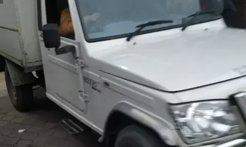 सीएमओ कार्यालय पहुंची कोरोना वैक्सीन सीएमओ कार्यालय पहुंची कोरोना वैक्सीन