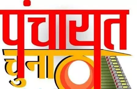 यूपी के पंचायत चुनाव-अब सुप्रीम कोर्ट में याचिका दायर