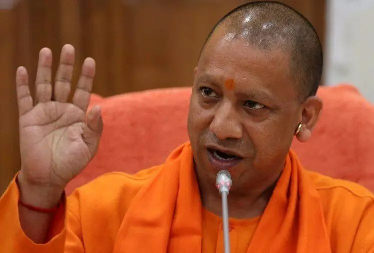 अब फुंकेगी नहीं पराली अवशेषों के बदले पैसा देगी योगी सरकार अब फुंकेगी नहीं पराली अवशेषों के बदले पैसा देगी योगी सरकार