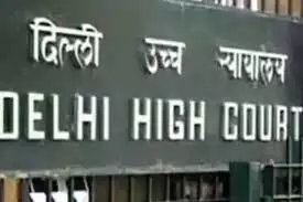 कोई ताज्जुब नहीं नेताओं के साथ जनता मारपीट शुरू कर देः दिल्ली हाईकोर्ट कोई ताज्जुब नहीं नेताओं के साथ जनता मारपीट शुरू कर देः दिल्ली हाईकोर्ट
