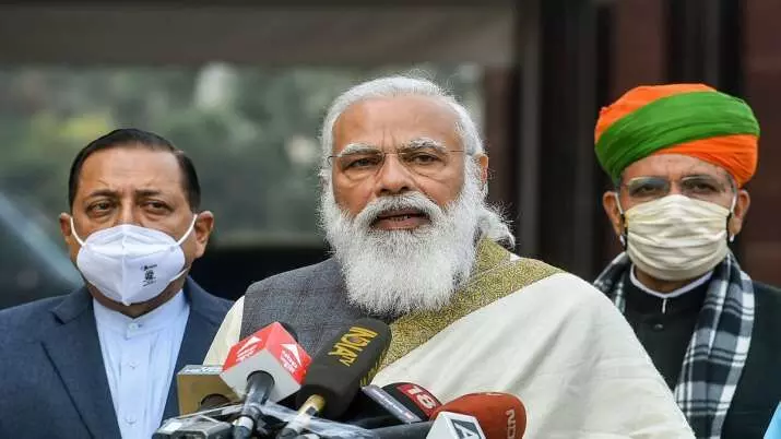 पीएम मोदी ने दिलाया भरोसा- किसानों की जमीन पर नहीं पड़ेगी किसी की बुरी नजर पीएम मोदी ने दिलाया भरोसा- किसानों की जमीन पर नहीं पड़ेगी किसी की बुरी नजर