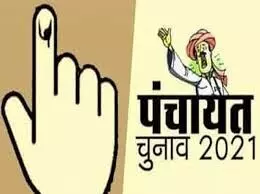 मई में पंचायत चुनाव स्वीकार नहीं हाइकोर्ट मई में पंचायत चुनाव स्वीकार नहीं हाइकोर्ट
