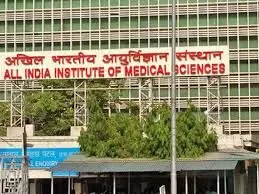 दिल्ली एम्स में ओपीडी सेवाओं में बदलाव दिल्ली एम्स में ओपीडी सेवाओं में बदलाव