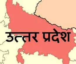 लखनऊ में कई बिल्डरों पर गिरेगी गाज लखनऊ में कई बिल्डरों पर गिरेगी गाज