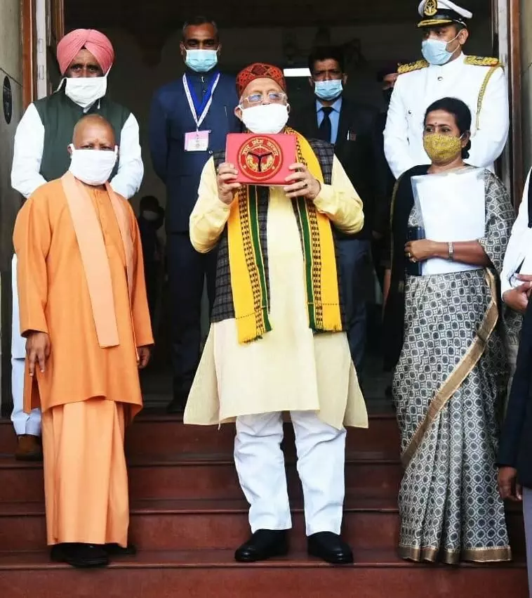 लाइवः योगी सरकार का बजटः सबको लगेगी मुफ्त वैक्सीन लाइवः योगी सरकार का बजटः सबको लगेगी मुफ्त वैक्सीन