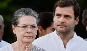 नेशनल हेराल्ड केस में सोनिया और राहुल गांधी को दिल्ली हाईकोर्ट का नोटिस नेशनल हेराल्ड केस में सोनिया और राहुल गांधी को दिल्ली हाईकोर्ट का नोटिस