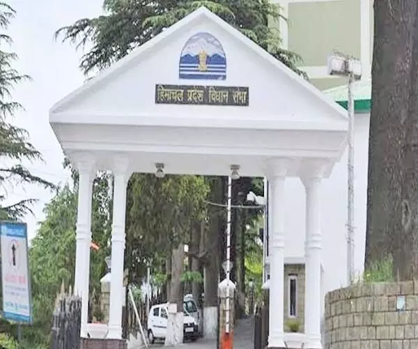 हिमाचल बजट सत्र के दौरान राज्यपाल से बदसलूकी के बाद नेता विपक्ष सहित 5 कांग्रेसी विधायक पूरे सत्र के लिए सस्पेंड हिमाचल बजट सत्र के दौरान राज्यपाल से बदसलूकी के बाद नेता विपक्ष सहित 5 कांग्रेसी विधायक पूरे सत्र के लिए सस्पेंड
