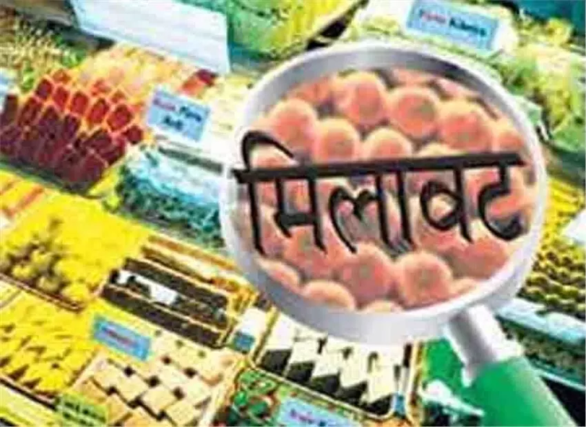 मिलावटखोरों पर कसेगा शिकंजा, अब मिलेगी उम्रकैद की सजा मिलावटखोरों पर कसेगा शिकंजा, अब मिलेगी उम्रकैद की सजा