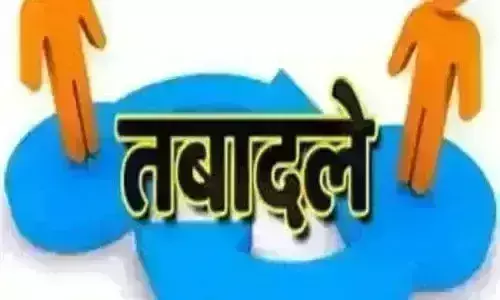 छह डीएम और चार कमिश्नर बदले, सुरेंद्र सिंह मेरठ कमिश्नर बने छह डीएम और चार कमिश्नर बदले, सुरेंद्र सिंह मेरठ कमिश्नर बने