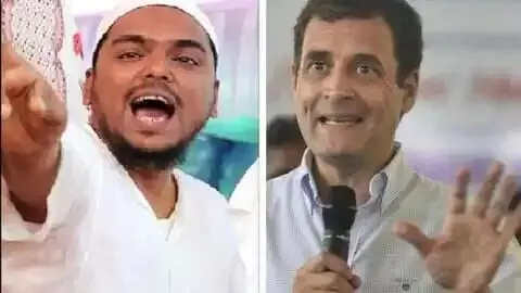 अल्लाह भारत में ऐसा वायरस भेज दे जो पचास करोड़ लोगों को मार दे-कहने वाले से गठबंधन पर कांग्रेस घिरी अल्लाह भारत में ऐसा वायरस भेज दे जो पचास करोड़ लोगों को मार दे-कहने वाले से गठबंधन पर कांग्रेस घिरी