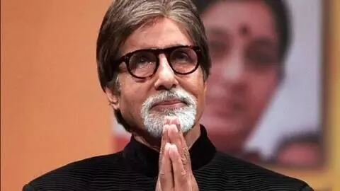 अमिताभ बच्चन ने पोस्ट की शिवजी की हल्दी वाली तस्वीर