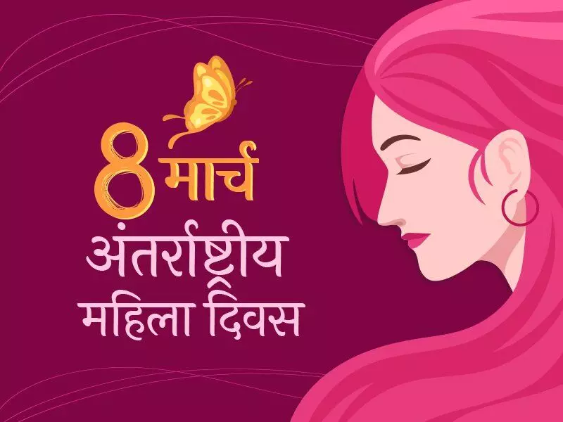 महिलाओं को समर्पित होगा आज किसान आंदोलन महिलाओं को समर्पित होगा आज किसान आंदोलन