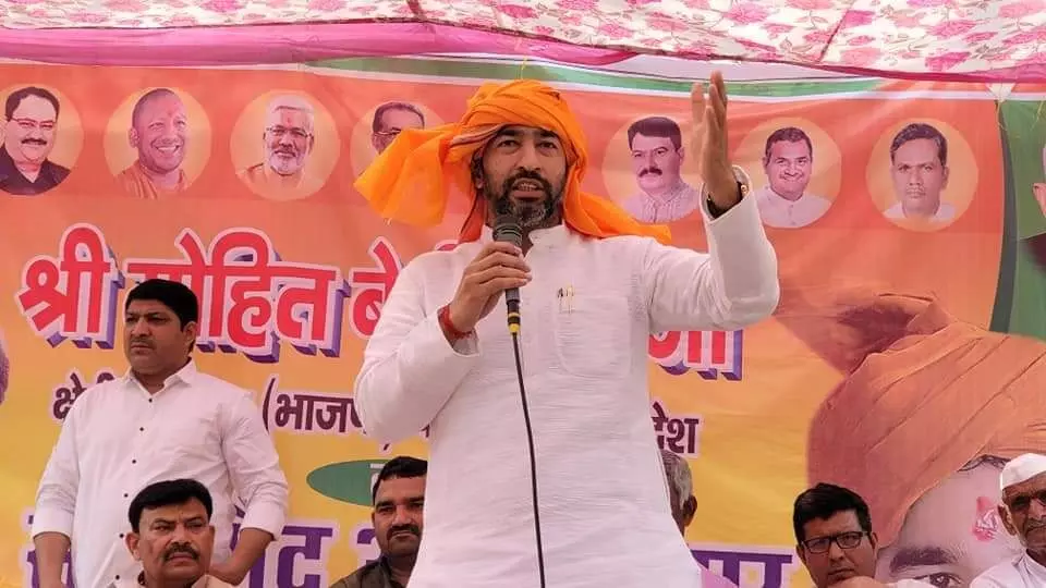 बागपत में मोहित बेनीवाल ने की ट्रैक्टर परेड बागपत में मोहित बेनीवाल ने की ट्रैक्टर परेड