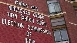 ममता की चोट पर चुनाव आयोग का एक्शन- सुरक्षा निदेशक-एसपी सस्पेंड, डीएम का तबादला ममता की चोट पर चुनाव आयोग का एक्शन- सुरक्षा निदेशक-एसपी सस्पेंड, डीएम का तबादला