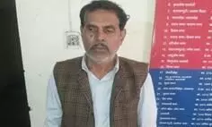 कुख्यात विकास दुबे का बहनोई लखनऊ से गिरफ्तार, जालसाजी करने का है आरोप कुख्यात विकास दुबे का बहनोई लखनऊ से गिरफ्तार, जालसाजी करने का है आरोप
