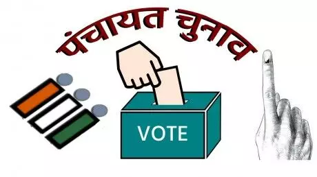 पंचायत चुनाव के लिए चरित्र प्रमाणपत्र की जरूरत नहीं पंचायत चुनाव के लिए चरित्र प्रमाणपत्र की जरूरत नहीं