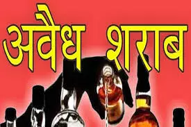 जहरीली शराब से एक दर्जन मौतों के बाद कई सस्पेंड जहरीली शराब से एक दर्जन मौतों के बाद कई सस्पेंड