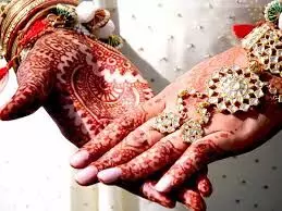 पाकिस्तानी लड़कियों से शादी नहीं कर पाएंगे सऊदी युवक