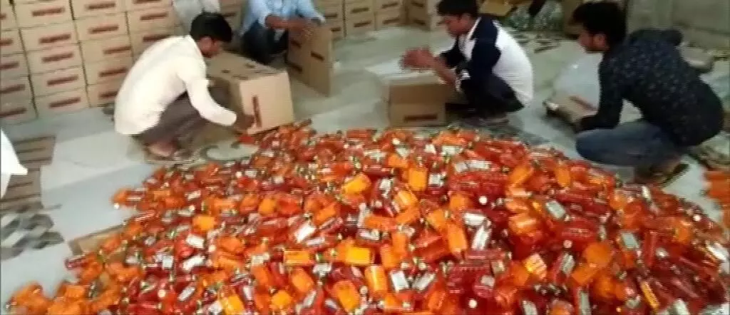अयोध्या में 2 करोड़ की अवैध शराब बरामद, 5 गिरफ्तार अयोध्या में 2 करोड़ की अवैध शराब बरामद, 5 गिरफ्तार